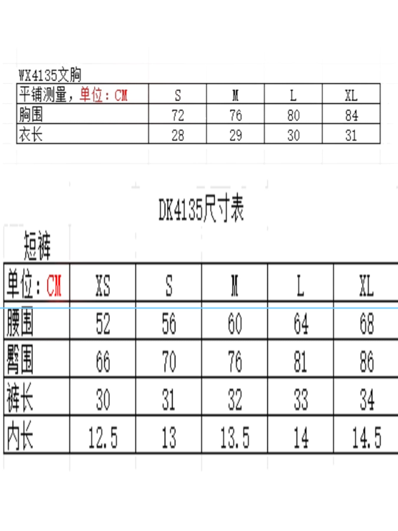 3-Pack Women's Yoga Outfit  Sports Bra High-Waist Shorts  Quick-Dry  Workout Combo