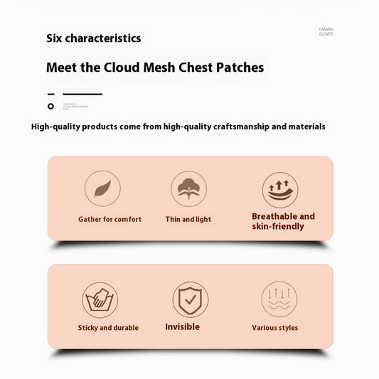 Mango Chest Paste Solid Color Mesh Round Breast Pad