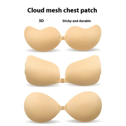 Mango Chest Paste Solid Color Mesh Round Breast Pad